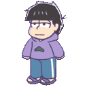 a tiny ichimatsu